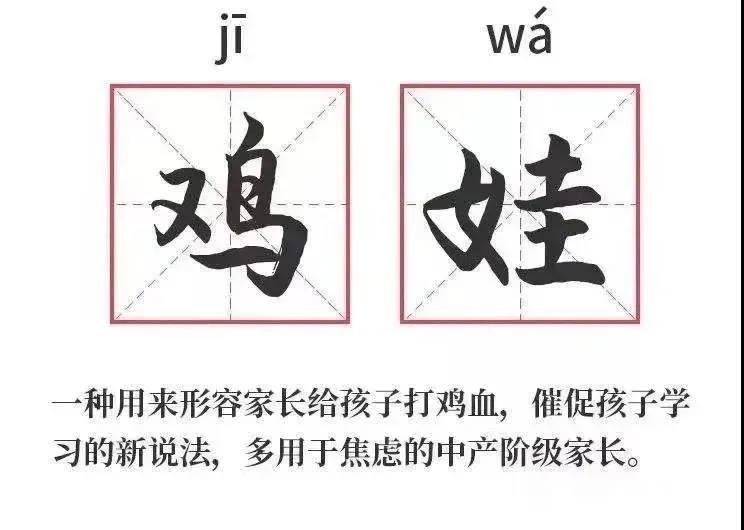 北大精神科醫(yī)生：你們用焦慮養(yǎng)出來(lái)的娃，最后都送到我這里了